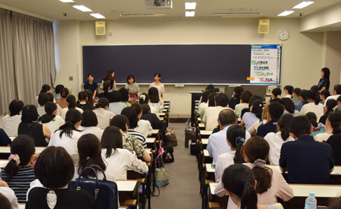 「学部企画」の感想