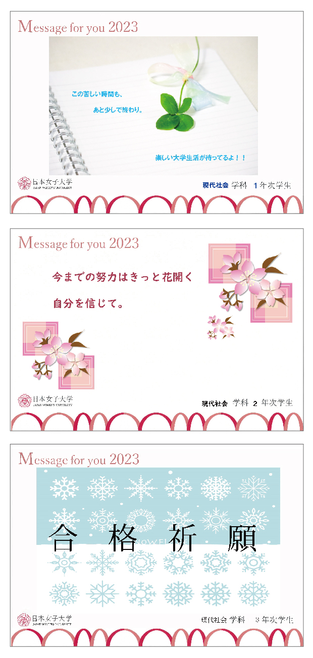 31_contemporary_society_23