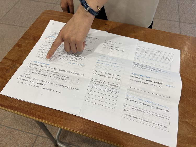 実際に保育施設に送った質問紙