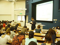 自己分析セミナー